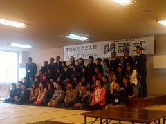 ジュニアスクール