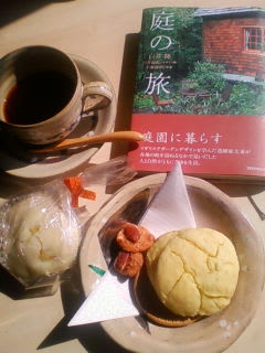 憧れの景色に向けて
